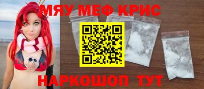 mix Кумертау