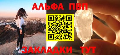 mix Кумертау