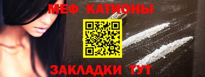 спайс Кулебаки