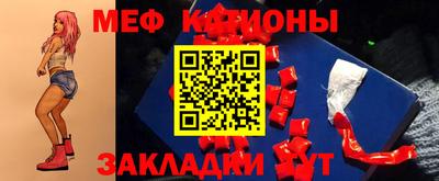 спайс Кулебаки