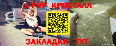 mix Кумертау