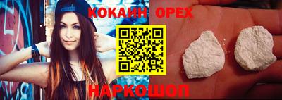 mix Кумертау