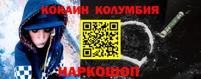 mdpv Кунгур