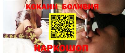 спайс Кулебаки