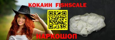 mdpv Кунгур