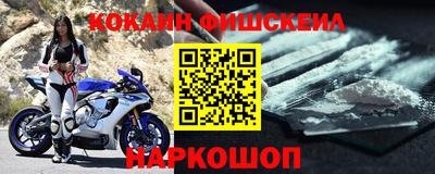 mdpv Кунгур