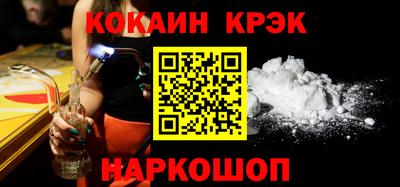 mdpv Кунгур