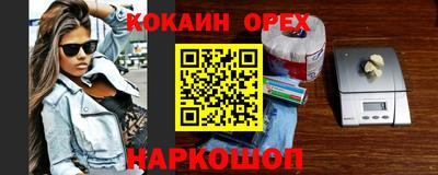 mix Кумертау