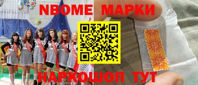 mix Кумертау