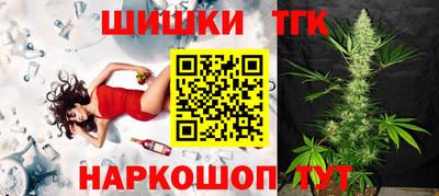 спайс Кулебаки