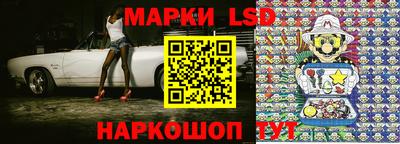 спайс Кулебаки