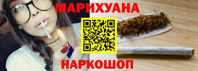спайс Кулебаки
