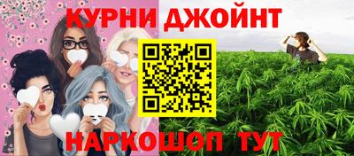 спайс Кулебаки