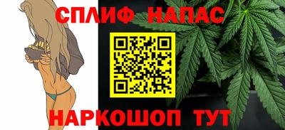 mdpv Кунгур