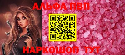 спайс Кулебаки