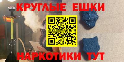 mix Кумертау