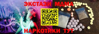 спайс Кулебаки