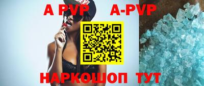 mix Кумертау