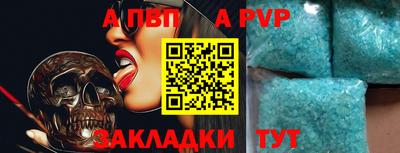 mix Кумертау