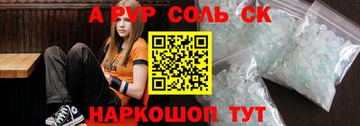 mix Кумертау
