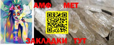 спайс Кулебаки