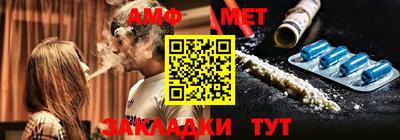 mdpv Кунгур