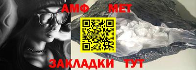 mdpv Кунгур