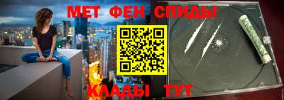 mdpv Кунгур