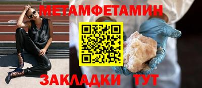 mix Кумертау