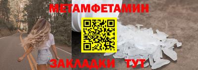 mix Кумертау