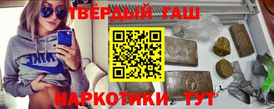 спайс Кулебаки