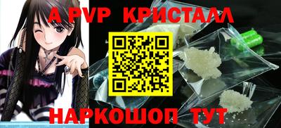 mix Кумертау