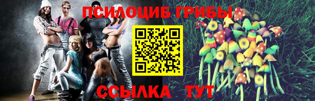 Ярцево  Меф МЯУ МЯУ  А ПВП СК   MDMA  COCAIN  ГАШИШ  ГАШИШ  Вход с VPN  МЕФ кристаллы 